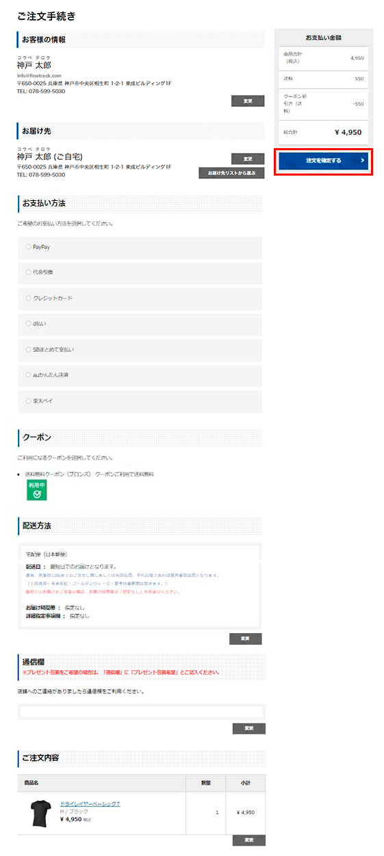 プロフィール必読！購入前にコメント下さいページ topimg_large.jpg