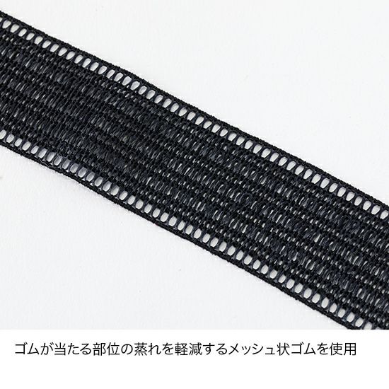 新品　finetrack ファイントラック メリノスピン サーモタイツ メンズs