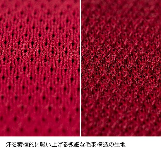 メリノスピンサーモタイツ | アウトドアブランド ファイントラック