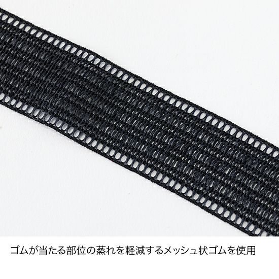 メリノスピンライトタイツ | アウトドアブランド ファイントラック