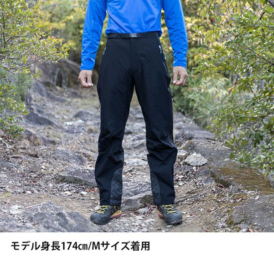 ファイントラック エバーブレス バリオパンツ Men's S-