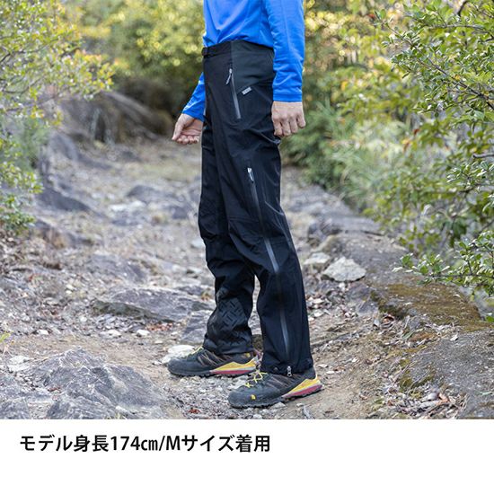 ファイントラック エバーブレス バリオパンツ Men's S-