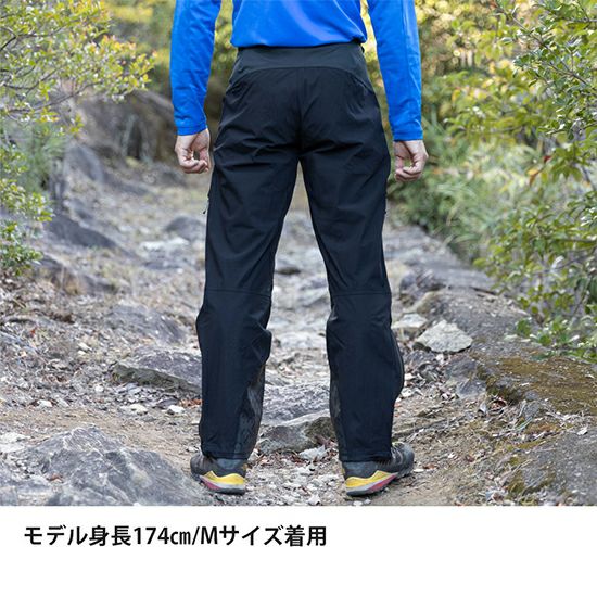 エバーブレスバリオパンツ | アウトドアブランド ファイントラック