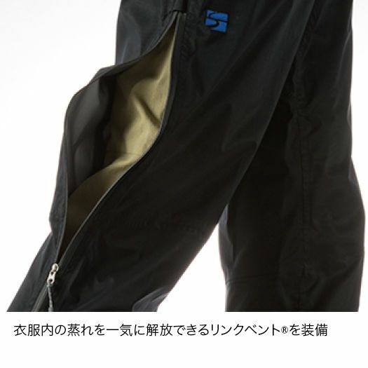 エバーブレスフォトンパンツ | アウトドアブランド ファイントラック