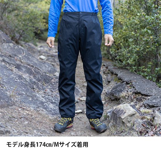 エバーブレスフォトンパンツ | アウトドアブランド ファイントラック