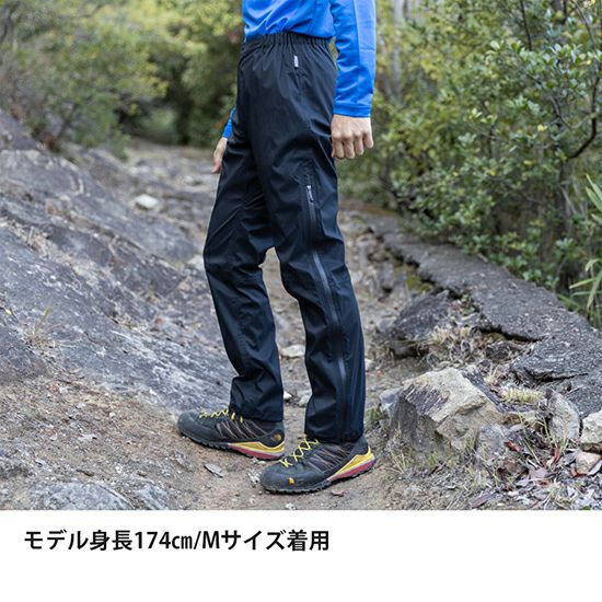 finetrack パンツ エバーブレス - 登山用品