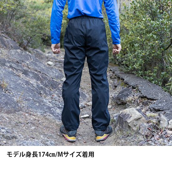 エバーブレスフォトンパンツ | アウトドアブランド ファイントラック