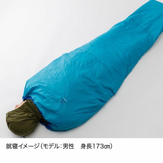 非売品】ファイントラック ファインポリゴン封筒型シュラフ【未使用