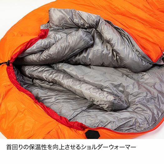 非売品】ファイントラック ファインポリゴン封筒型シュラフ【未使用】-