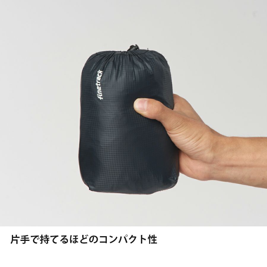 ゴージュタープ | アウトドアブランド ファイントラック 