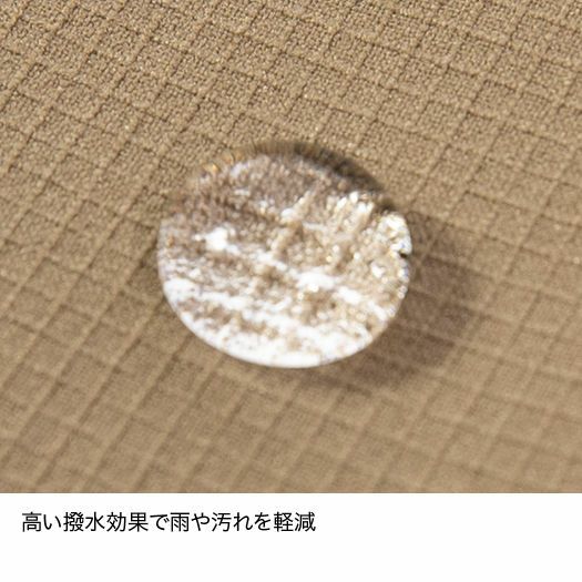 クロノパンツ | アウトドアブランド ファイントラック