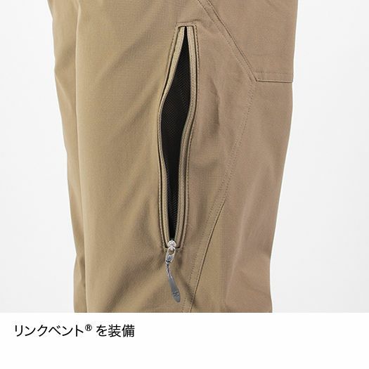 クロノパンツ | アウトドアブランド ファイントラック
