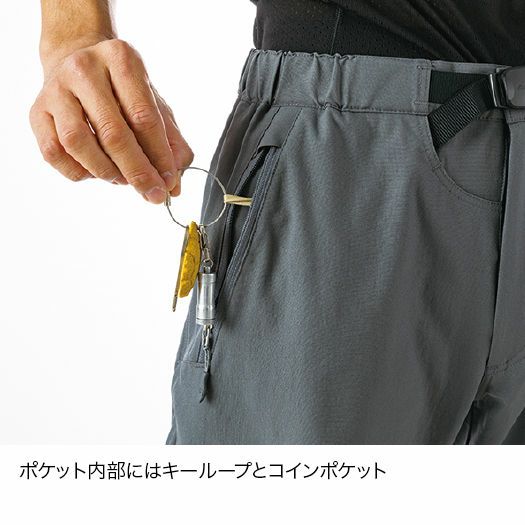 カミノハーフパンツ アウトドアブランド ファイントラック カミノハーフパンツ アウトドアブランド ファイントラック