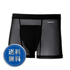 ドライレイヤークールボクサー
