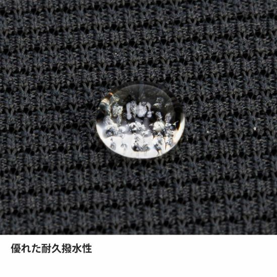 ドライレイヤーウォームタイツ | アウトドアブランド ファイントラック