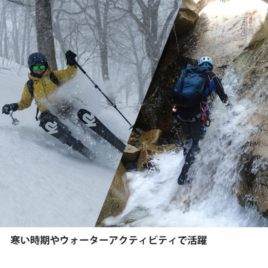 Amazon | [ファイントラック] ドライレイヤーウォームロング