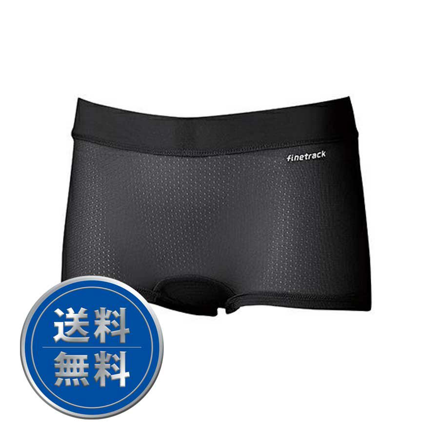 ドライレイヤーベーシックボクサーショーツ アウトドアブランド ファイントラック