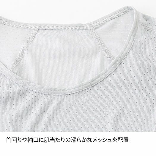 ドライレイヤーベーシックタンクトップ | アウトドアブランド