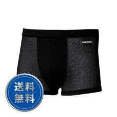 ドライレイヤーベーシックボクサー（前閉じ）
