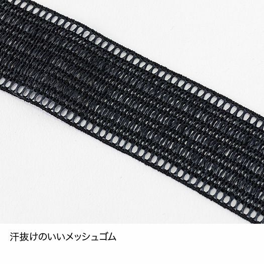 ファイントラック finetrack メンズ ドライレイヤーベーシック