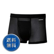 ドライレイヤーベーシックボクサー