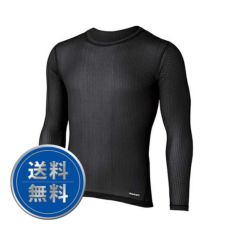 ドライレイヤーベーシックロングスリーブ