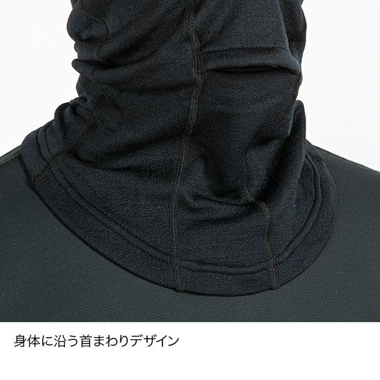 バラクラバビーニー | アウトドアブランド ファイントラック