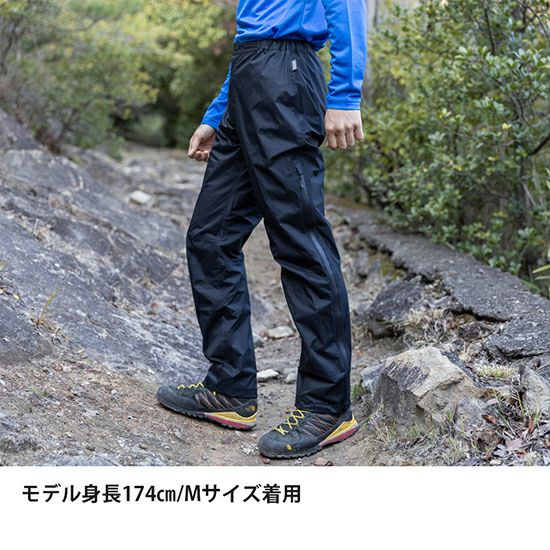 ファイントラック エバーブレスレグンパンツ - 登山用品