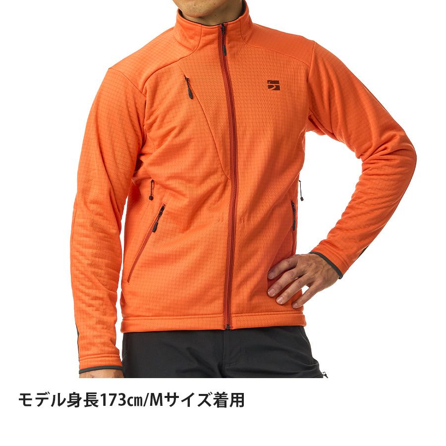 ドラウトソルジャケット | アウトドアブランド ファイントラック
