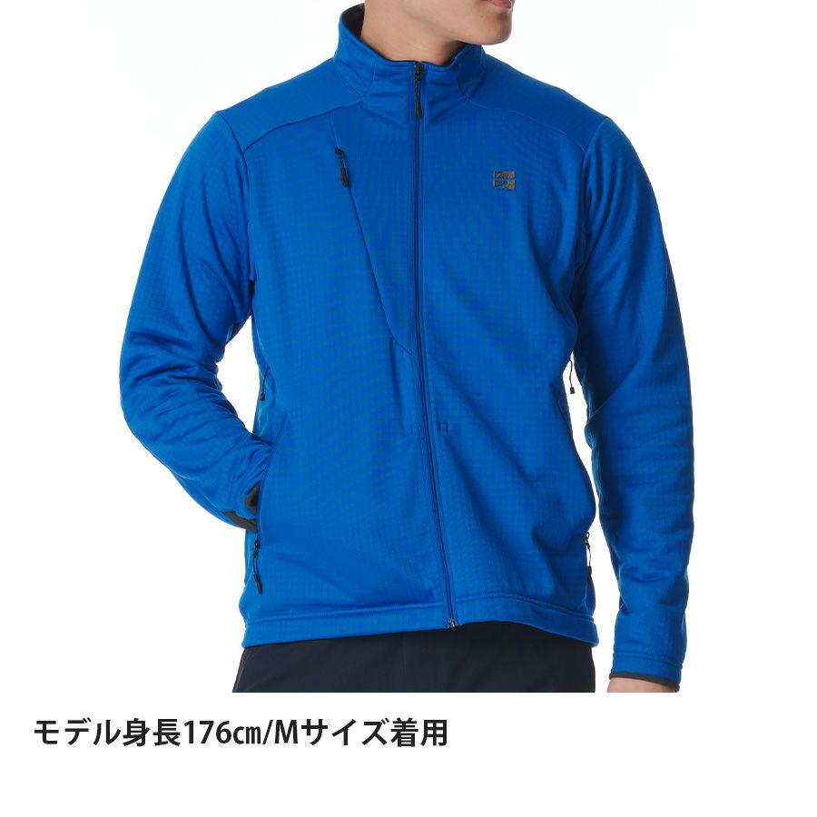 ドラウトソルジャケット | アウトドアブランド ファイントラック