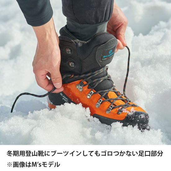 ポリゴンアクトパンツ | アウトドアブランド ファイントラック