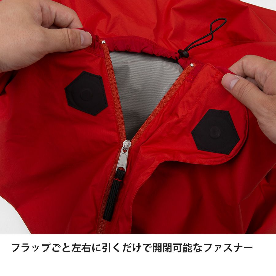エバーブレススリーピングバッグカバー | アウトドアブランド ファイン 