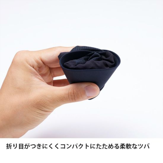 スカイトレイルブレスキャップ | アウトドアブランド ファイン