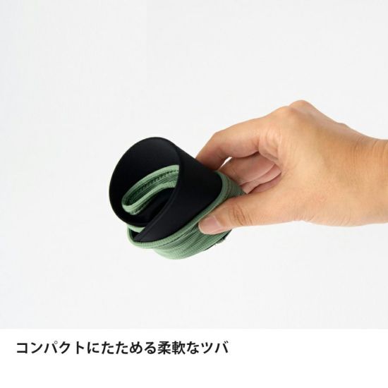 スカイトレイルバイザー | アウトドアブランド ファイントラック スカイトレイルバイザー | アウトドアブランド ファイントラック