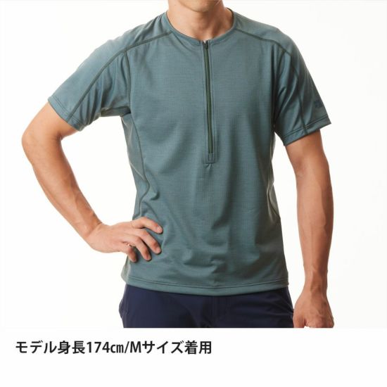 finetrack(ファイントラック) ラミースピンエア ジップT メンズ Men's 新品