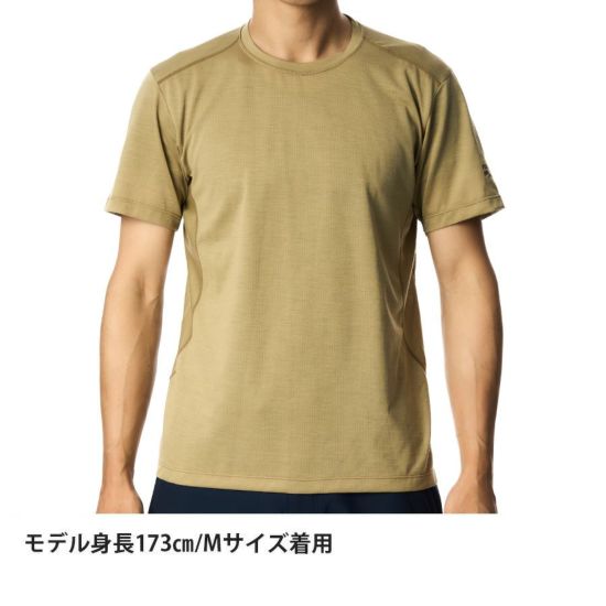 ラミースピンエア T | アウトドアブランド ファイントラック