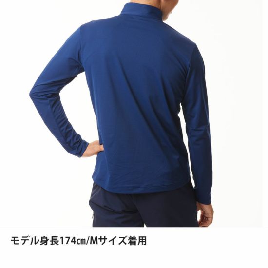 ドラウトクアッド ジップネック | アウトドアブランド ファイン