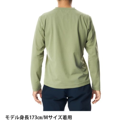 ドラウトクアッド ロングスリーブ | アウトドアブランド