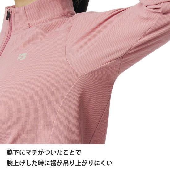 ドラウトクアッド ジップネック | アウトドアブランド ファイン