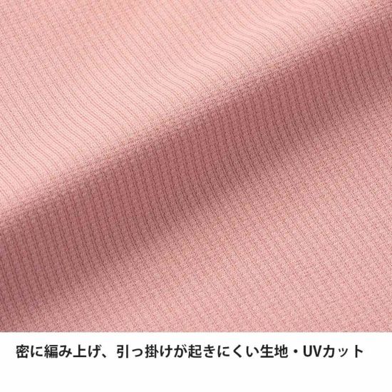 ドラウトクアッド ジップT | アウトドアブランド ファイントラック