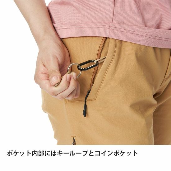 カミノパンツロング | アウトドアブランド ファイントラック