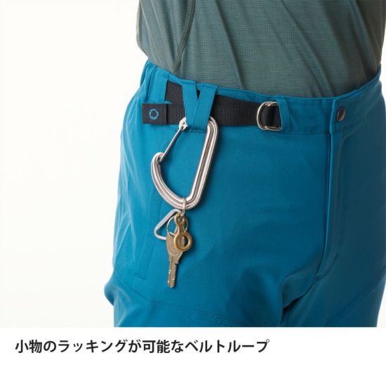 トルネードニーパンツ | アウトドアブランド ファイントラック