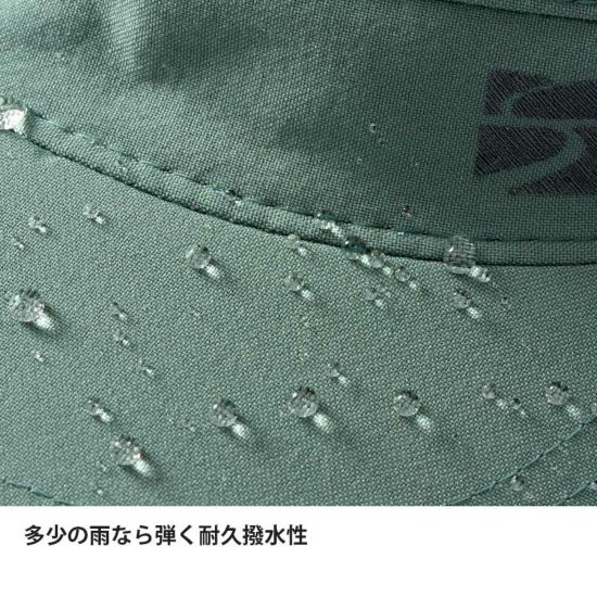 レイルオンカミノキャップ | アウトドアブランド ファイントラック