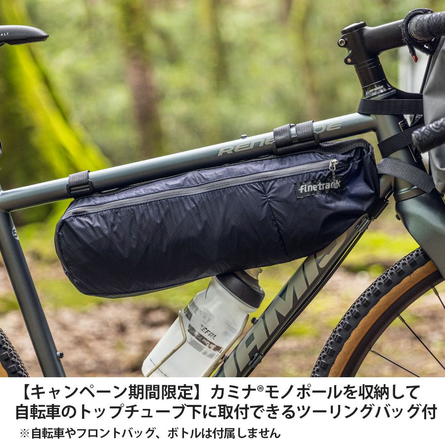 ポールタイプは自転車の収納