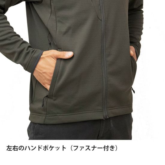 finetrack(ファイントラック) ドラウトクロージャケット メンズ Men's 新品