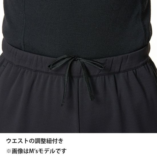 ドラウトクローパンツ | アウトドアブランド ファイントラック