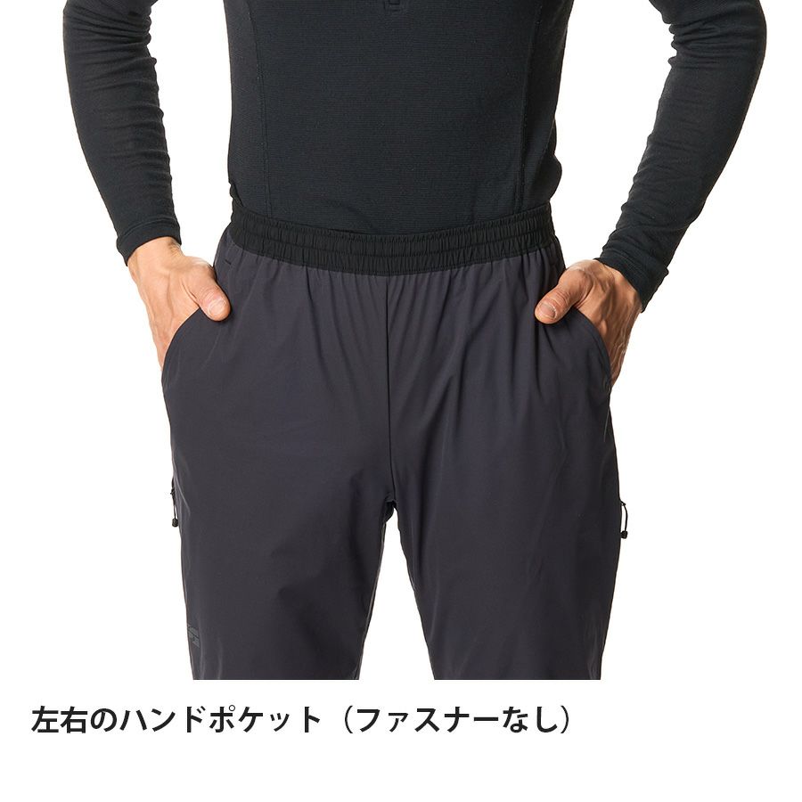フロウラップパンツ | アウトドアブランド ファイントラック