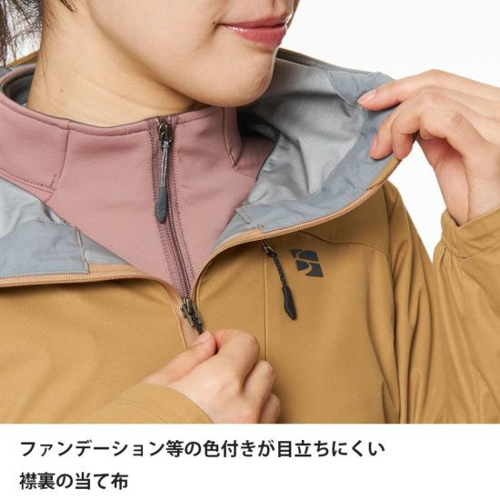 finetrack(ファイントラック) フロウラップフーディ ウィメンズ Women's 新品 レディース