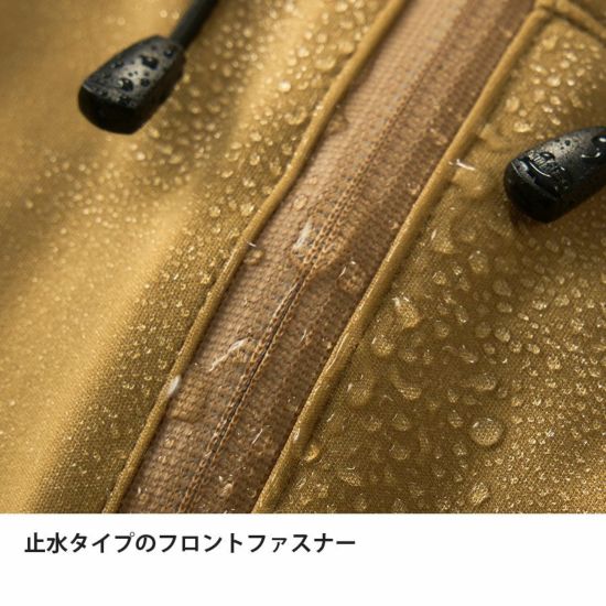 フロウラップフーディ | アウトドアブランド ファイントラック