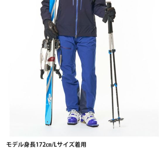 エバーブレススノーラインパンツ | アウトドアブランド ファイン エバーブレススノーラインパンツ | アウトドアブランド ファイン